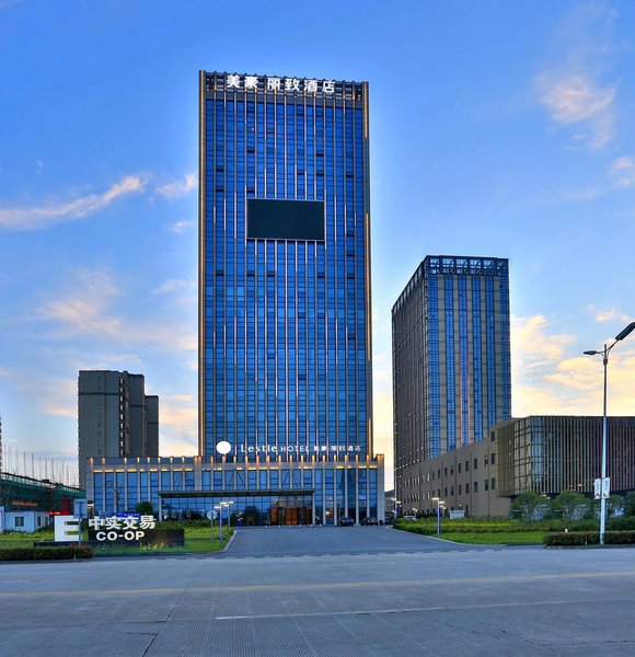 Mehood Lestie Hotel (Nantong Xinshiji Avenue)Over view