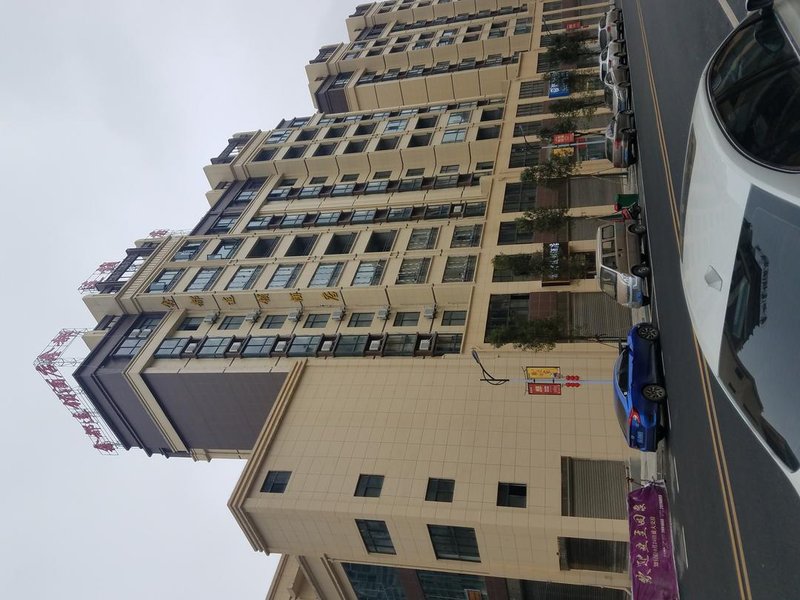 Zhenxiong Xindu Chain Hotel Over view