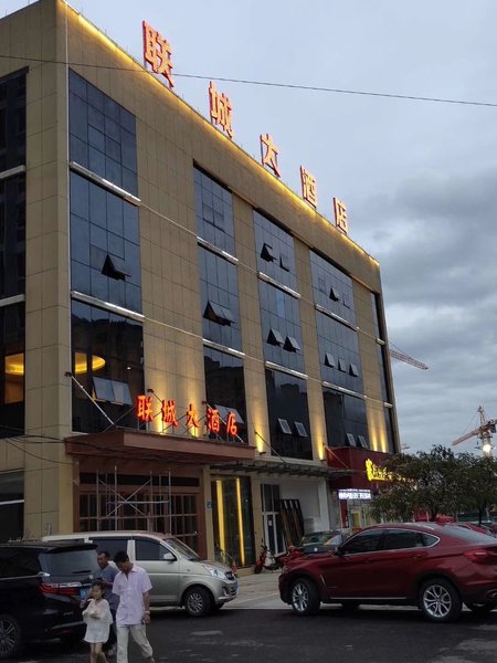 Liancheng Hotel Over view