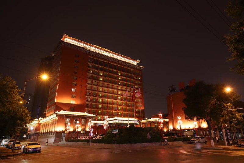 Tianyigong Celebrity Club Hotel Taiyuan Over view