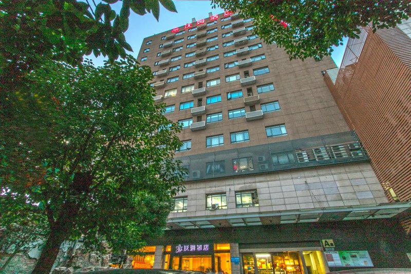 Xin Yi  Hotel(Suzhou hilu Subway Station Shantang Scenic Area Store) Over view