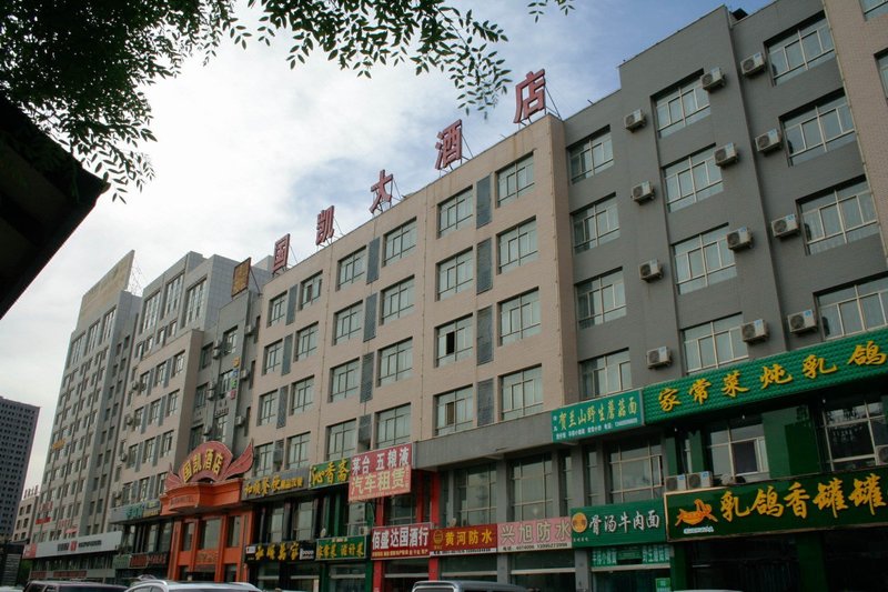 Guo Kai Hotel Over view