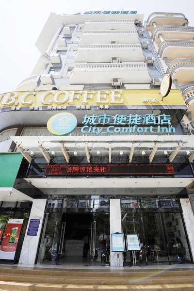 City Comfort Inn (Dongxing International Trade Port Store)Over view