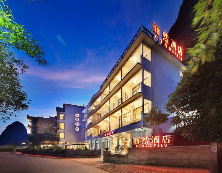 Ctn Hotels (Yangshuo Xingping Jiangjing Building) Over view