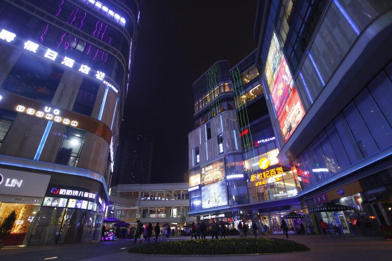 Weiyan Boutique Hotel (Chongqing Dashiba Metro Station) Over view