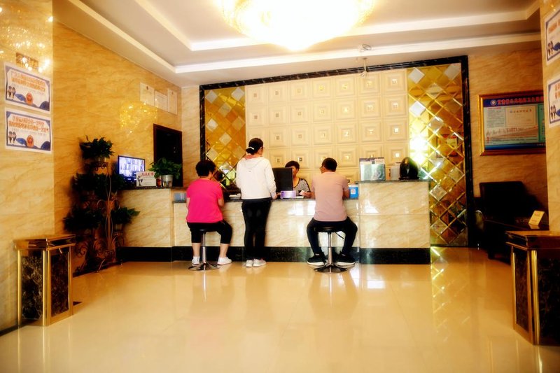 大堂/接待台