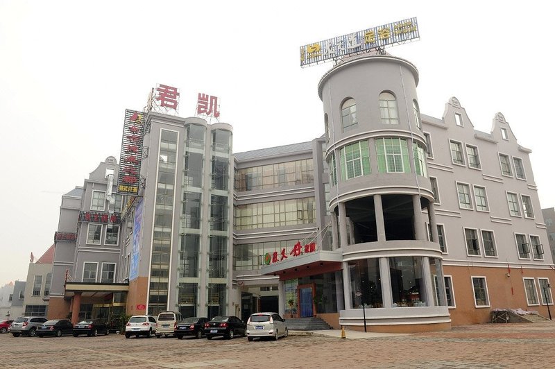 Yiyang Chaoyang Jun Kai Business Hotel over view