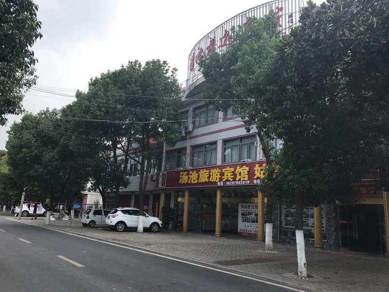 lujiang binghe hotel Over view