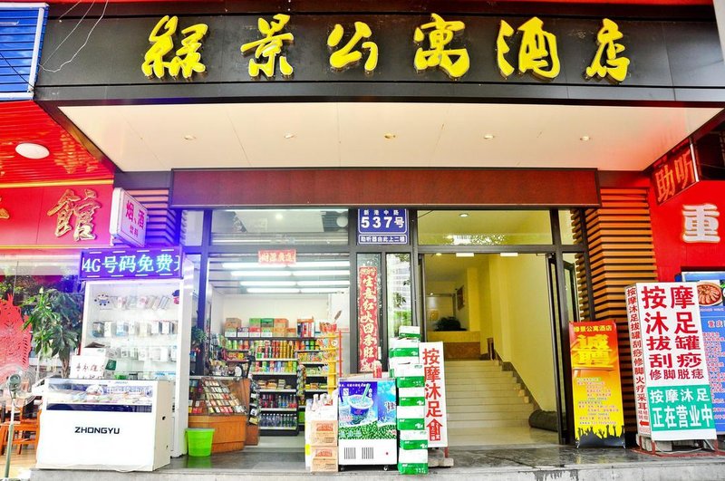 Green apart hotel Over view