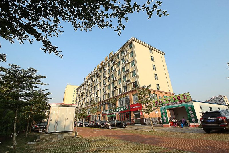 Coconut Island star hotel (Hainan University of political science and law) Over view