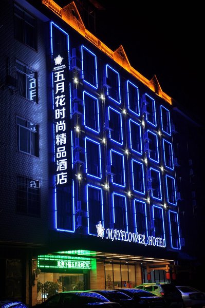 May Flower Fashion HotelOver view