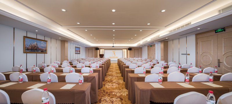 Vienna International Hotel (Danzhou Yangpu) meeting room