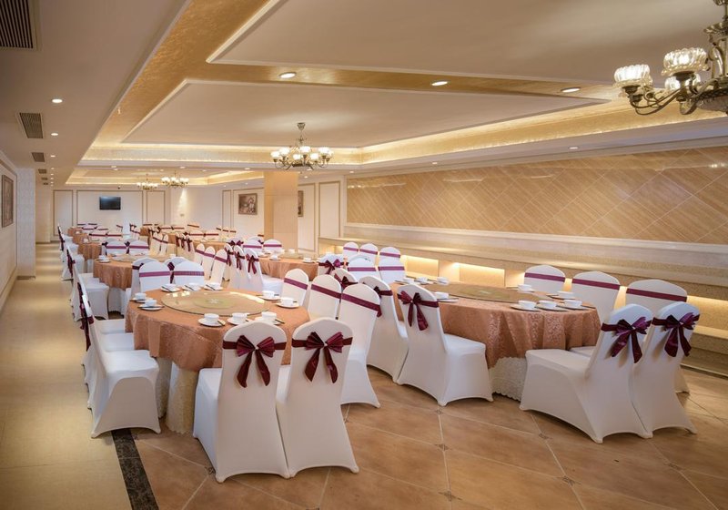 Vienna International Hotel (Danzhou Yangpu) Restaurant