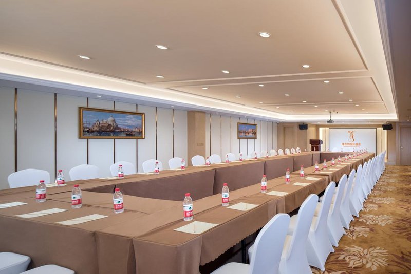Vienna International Hotel (Danzhou Yangpu) meeting room