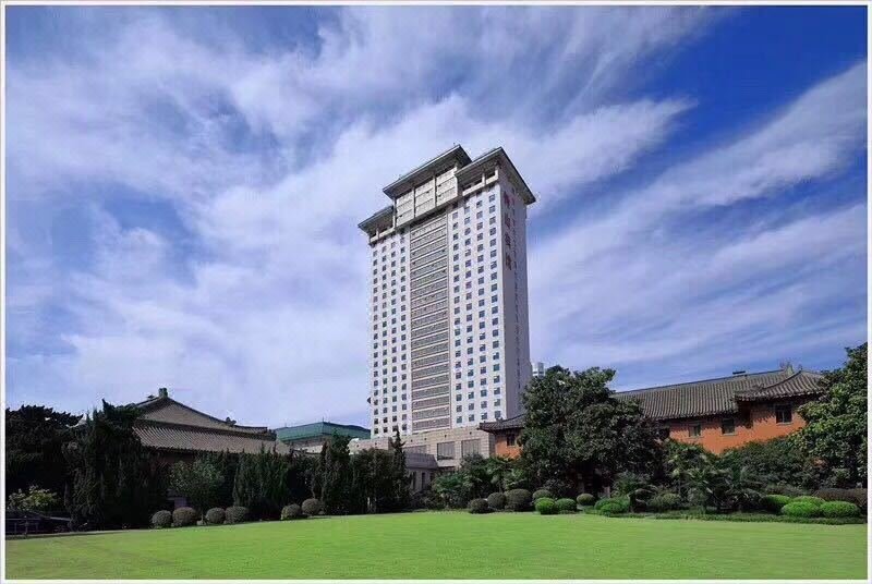 Nanjing Zhongshan Hotel (Jiangsu Conference Center) Over view