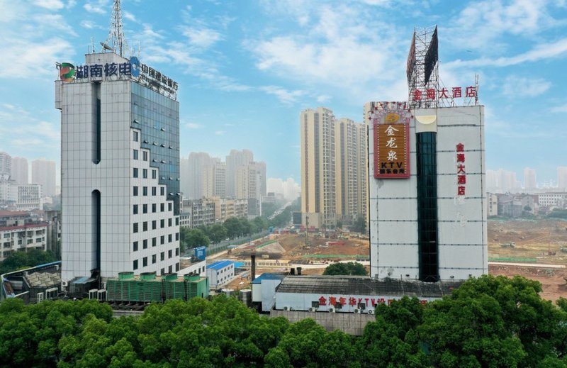 Jinhai HotelOver view