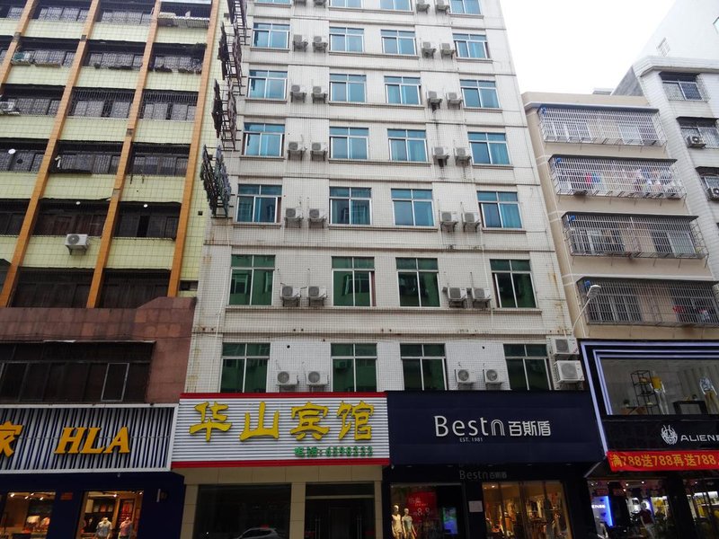 Huashan Hotel Over view