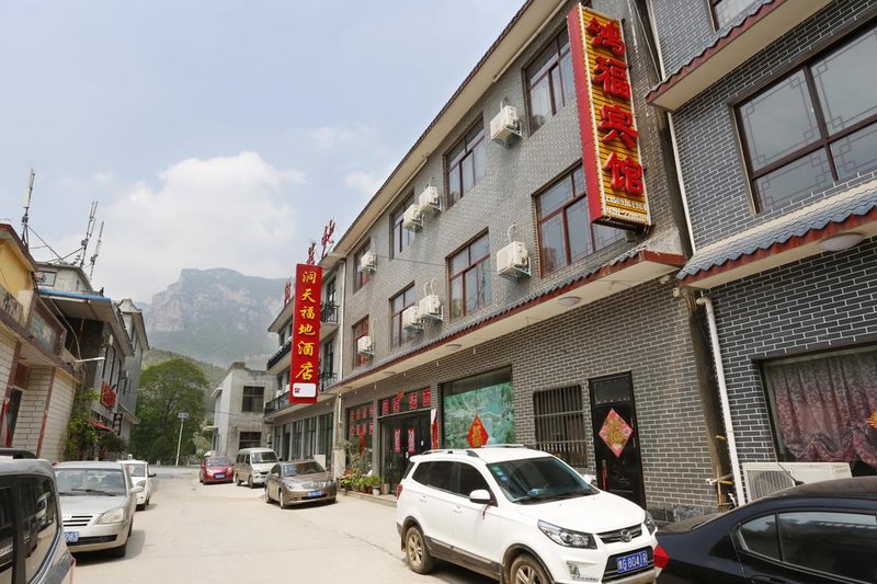  酒店外观