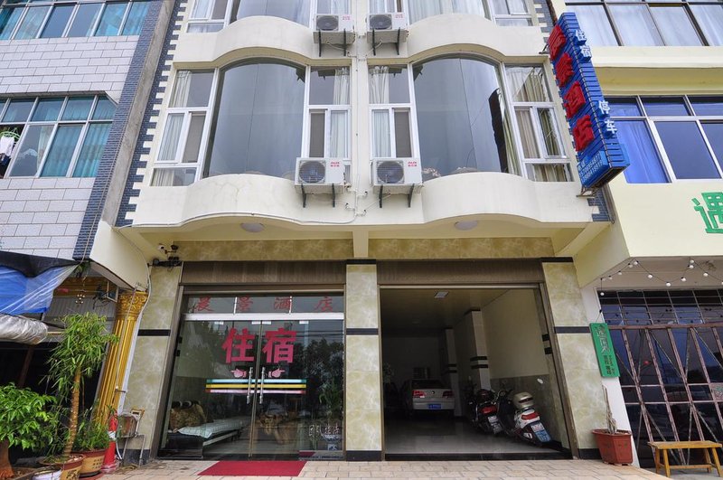 Chenjing Hotel Over view