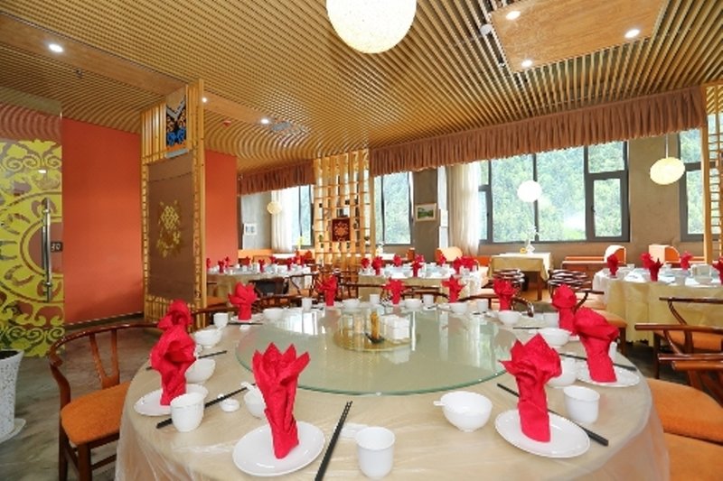 Yuntian Holiday Hotel Restaurant