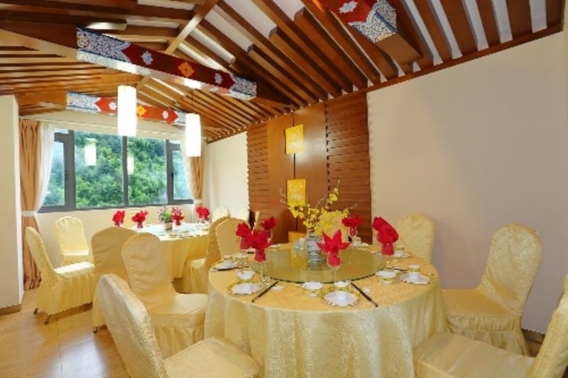 Yuntian Holiday Hotel Restaurant