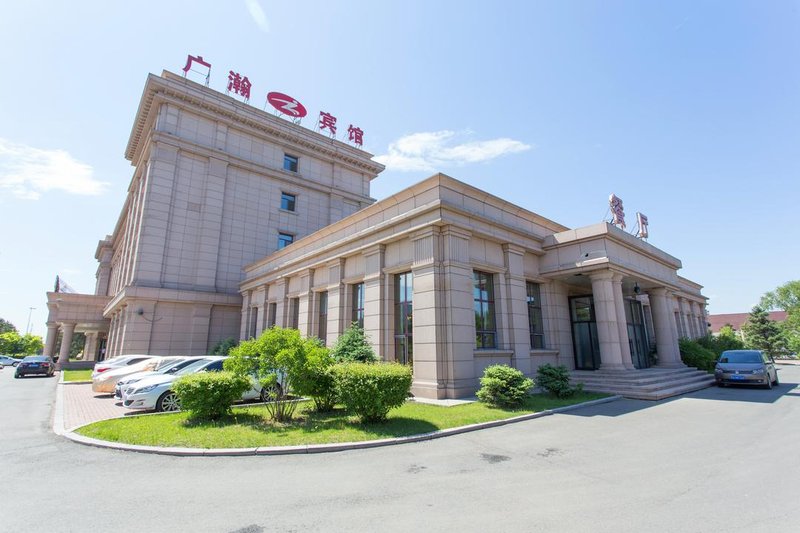 Guanghan Hotel Over view