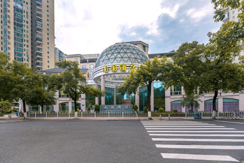 Nanguo Hotel (Guangzhou Zhujiang New Town)Over view