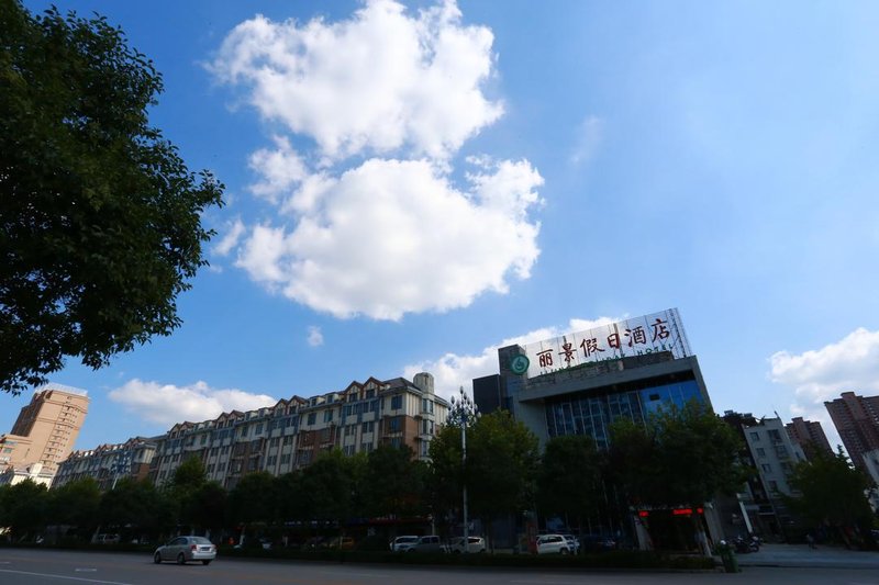 Lijing Holiday Hotel Over view