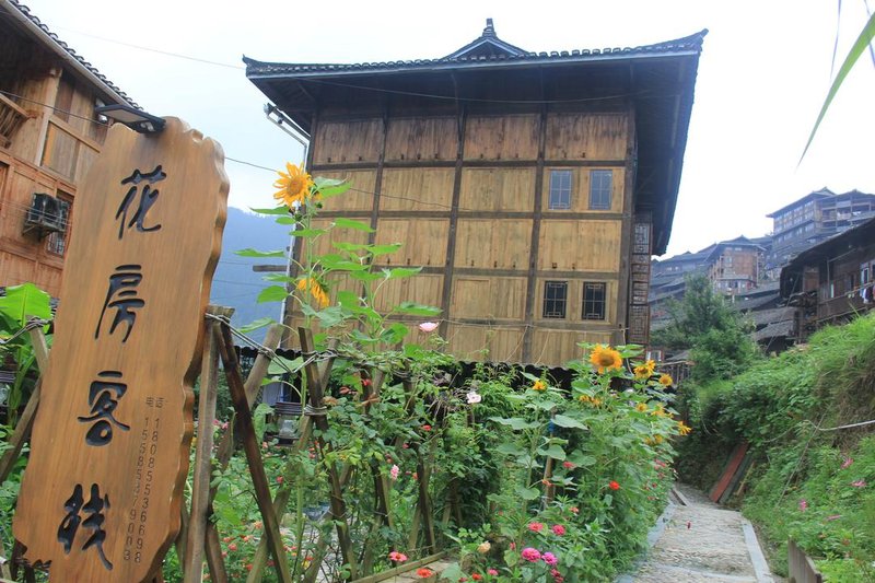 A greenhouse inn Over view