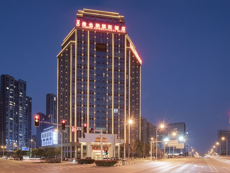 Vienna International Hotel (Changsha Yanghu)Over view