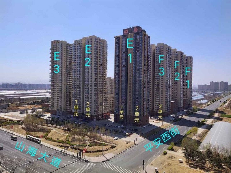 Xinxing Sea View Apartment Over view
