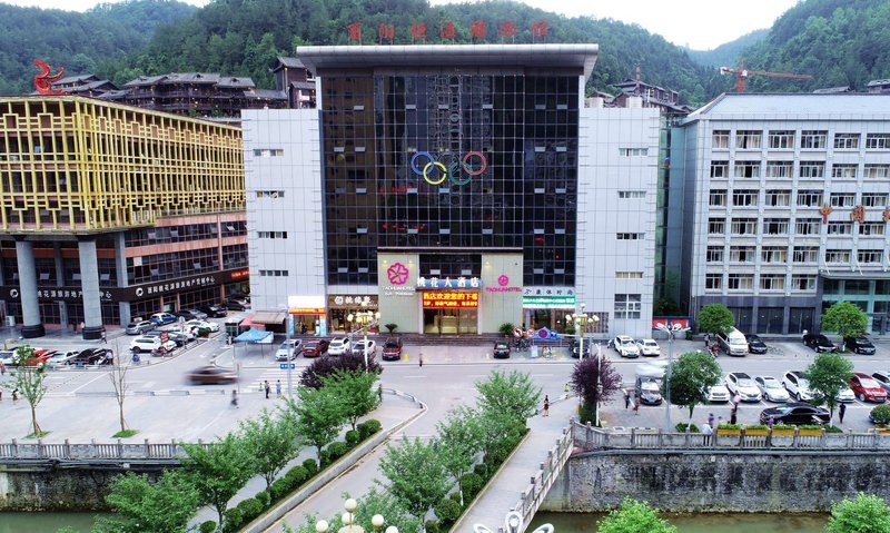 Taohua Hotel Over view