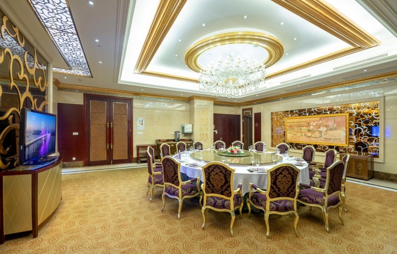 Qingyuan International HotelRestaurant