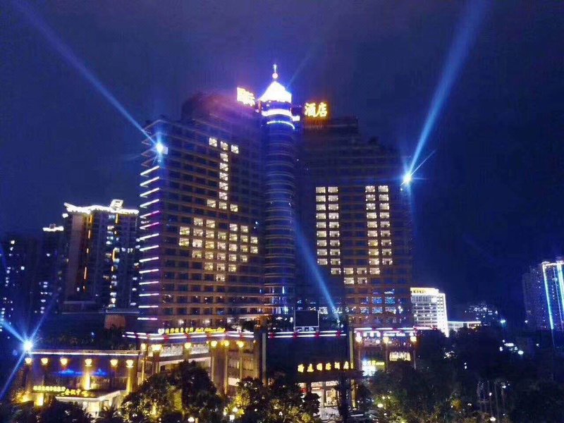 Qingyuan International HotelOver view