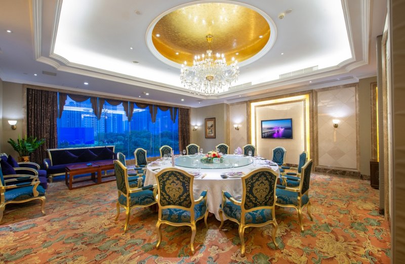 Qingyuan International HotelRestaurant