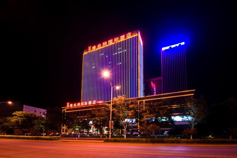 Vienna International Hotel (Chengde University Town High Speed Railway Station) over view
