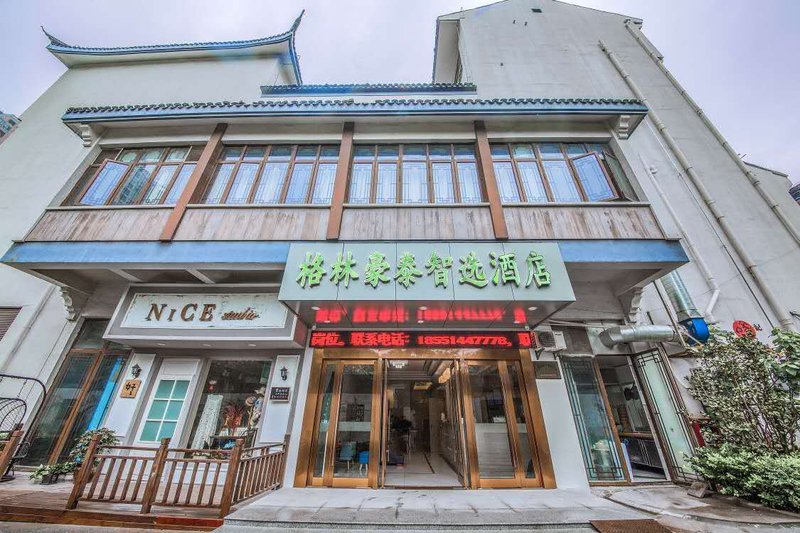 酒店外观