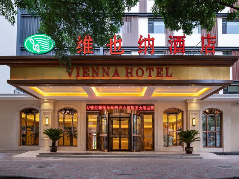 Vienna Hotel (Tianjin Youyi Road Wudadao) Over view