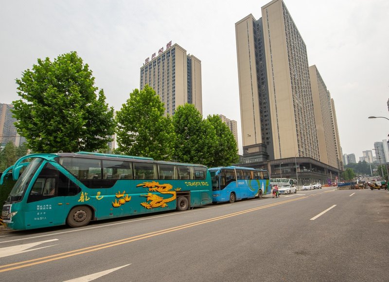 Chongqingaijiabei Over view