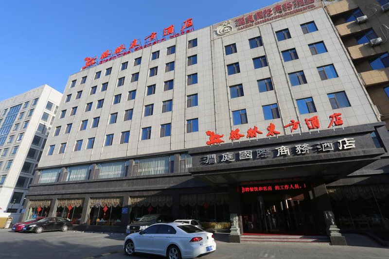 GreenTree Eastern Hotel (Yantai Development Zone Zhujiang Road) over view