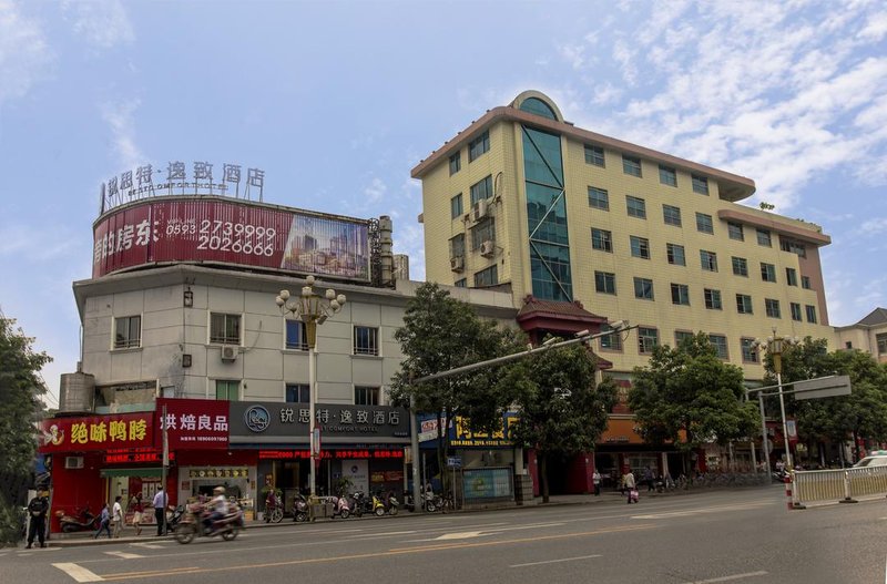 Rest Comfort Hotel (Ningde North Bus Station) Over view