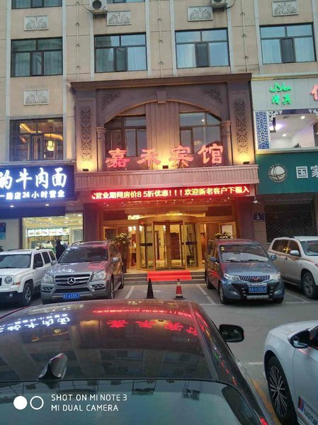 广州山水时尚酒店（花都店）外观图