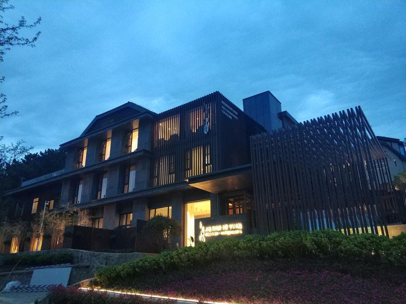 Jiushui Heyuan Art Design Hotel Over view