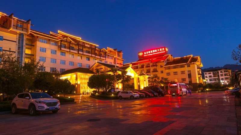 Santo Domingo International Hotel Over view