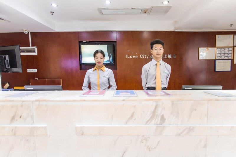 City Comfort inn 休闲