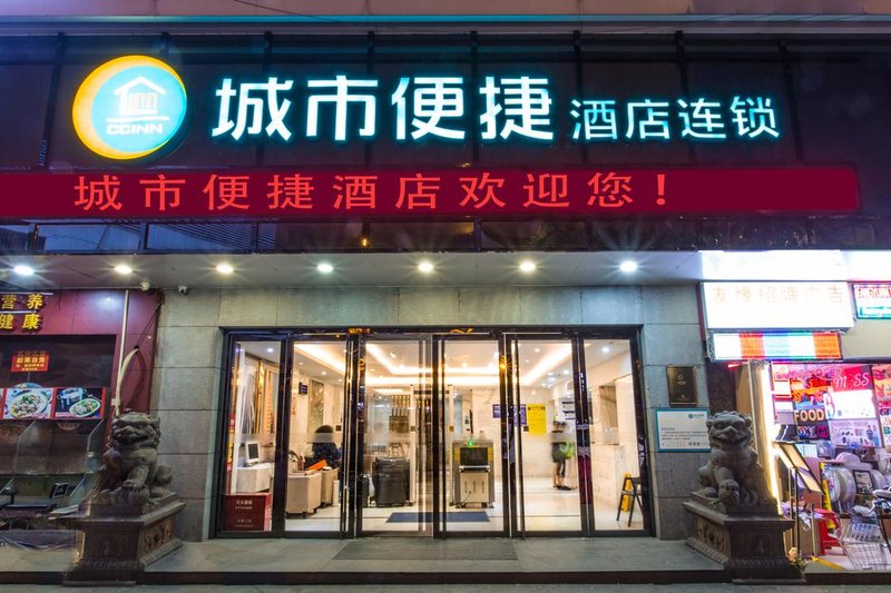 City Comfort inn Over view