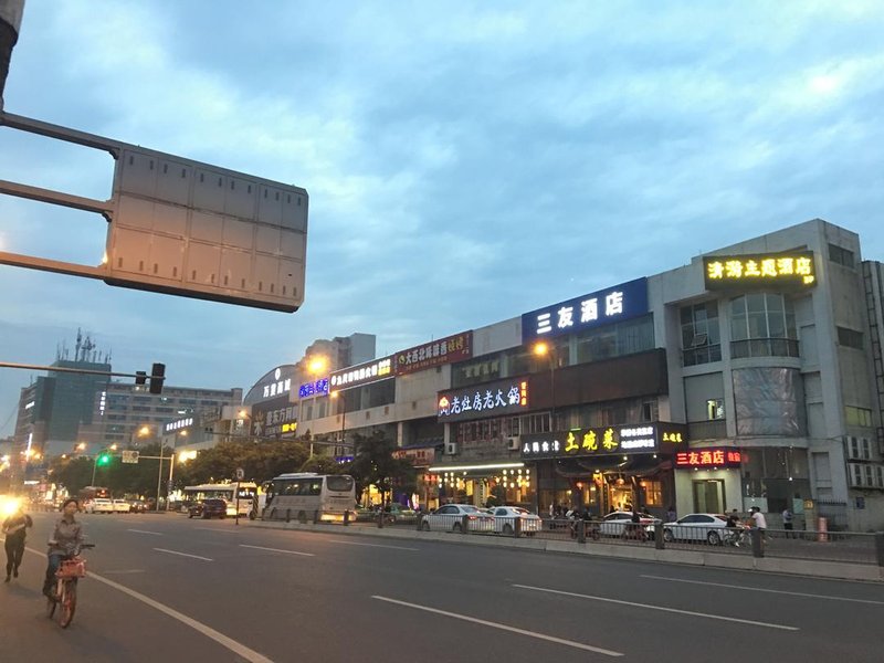 scSanyou HotelOver view