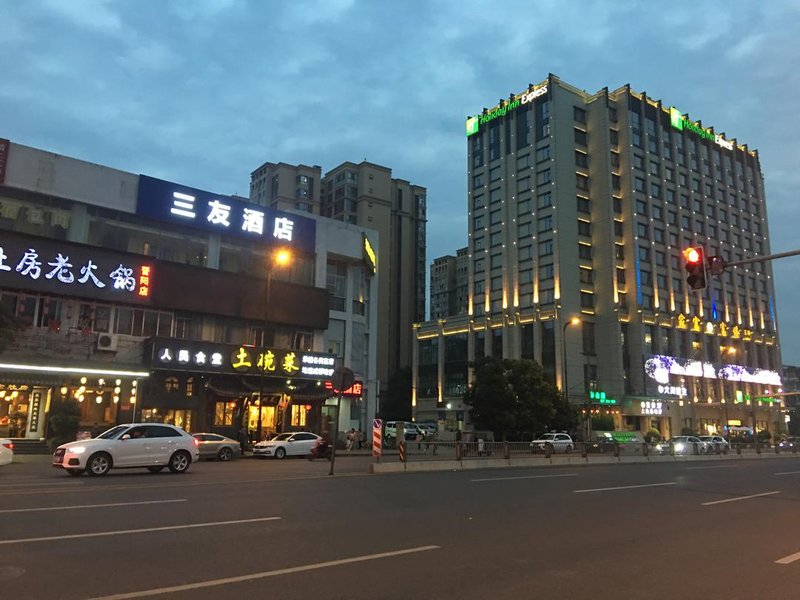 scSanyou HotelOver view