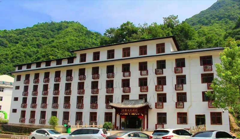 Jinsixia Guobin Hotel Over view