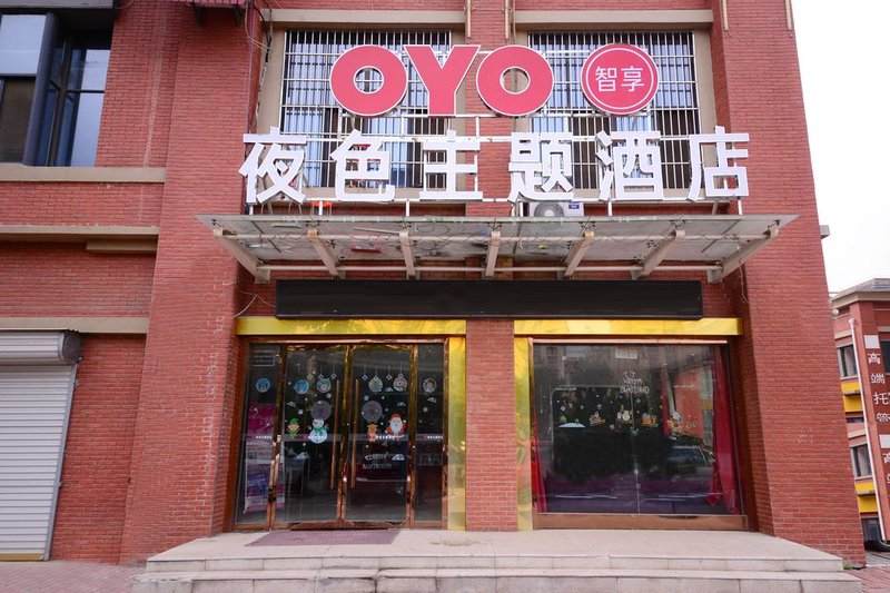 OYO Xuzhou Night Theme Hotel Over view